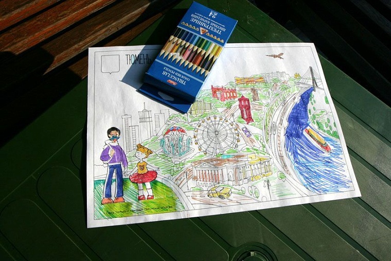 Тюменцы создали раскраску с далеко идущими намерениями