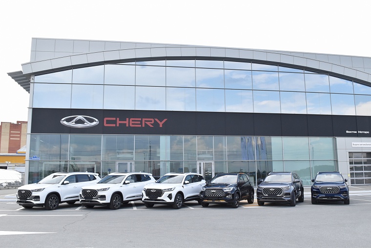 В Тюмени в районе Зареки открывается новый автосалон CHERY Восток Моторс