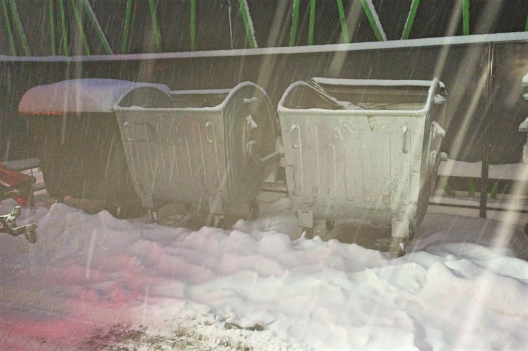 Фото: пресс-служба ООО 