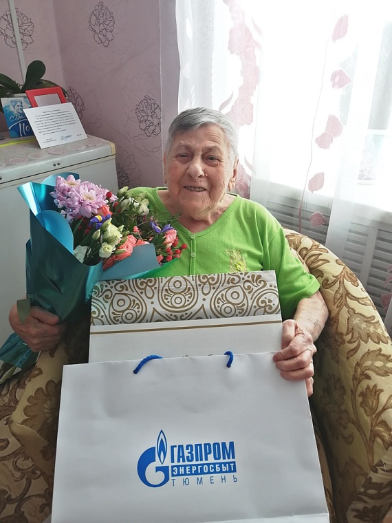 Сотрудники АО «Газпром энергосбыт Тюмень» благодарят ветеранов за победу