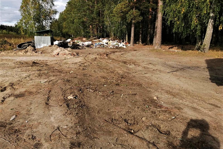 Фото: пресс-служба ООО 