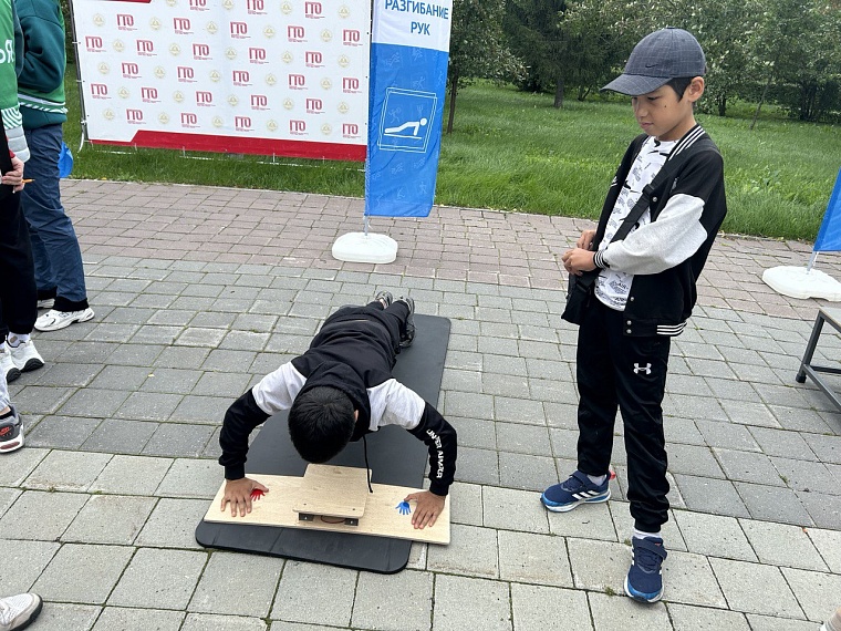 В Тюмени отметили 105-летие комсомола соревнованиями ГТО