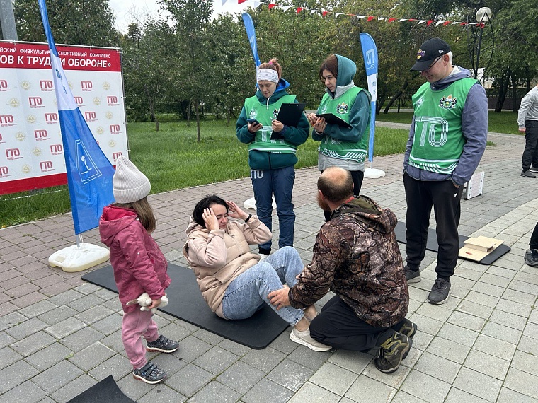 В Тюмени отметили 105-летие комсомола соревнованиями ГТО