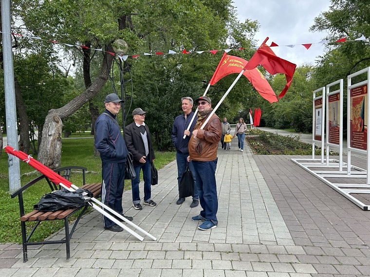 В Тюмени отметили 105-летие комсомола соревнованиями ГТО