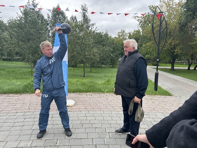 В Тюмени отметили 105-летие комсомола соревнованиями ГТО