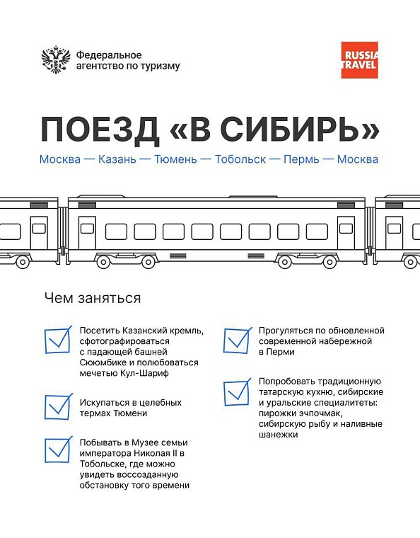 Фото: телеграм-канал Зарины Догузовой