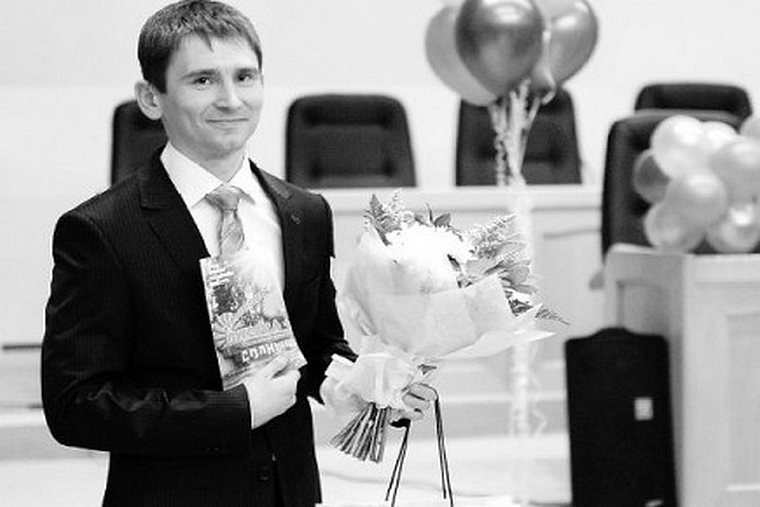 Тюменские «Учителя года» прошлых лет: как сложилась их судьба