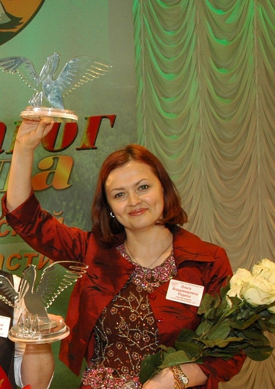 Тюменские «Учителя года» прошлых лет: как сложилась их судьба