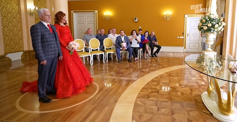 Домашняя вечеринка с элементами стриптиза: пара из Тюмени приняла участие в проекте «Четыре свадьбы»