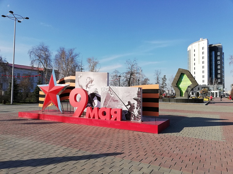 «Бессмертный полк», военная техника и гонка: как в Тюмени отметят День Победы в 2023 году