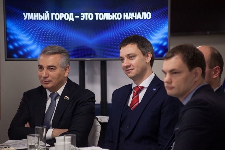 «Умный город» может стать прорывным