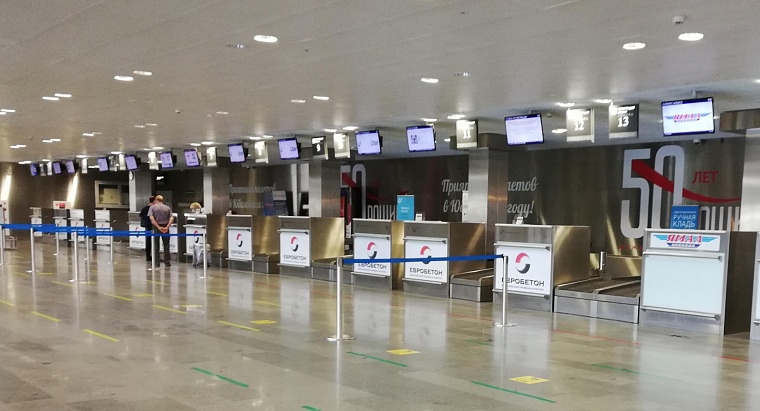 В Ростуризме прокомментировали возможность поездок по стране и за границу в условиях частичной мобилизации