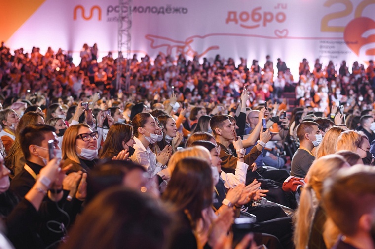 Два проекта Тюменской области претендуют на победу в международной премии  #Мывместе