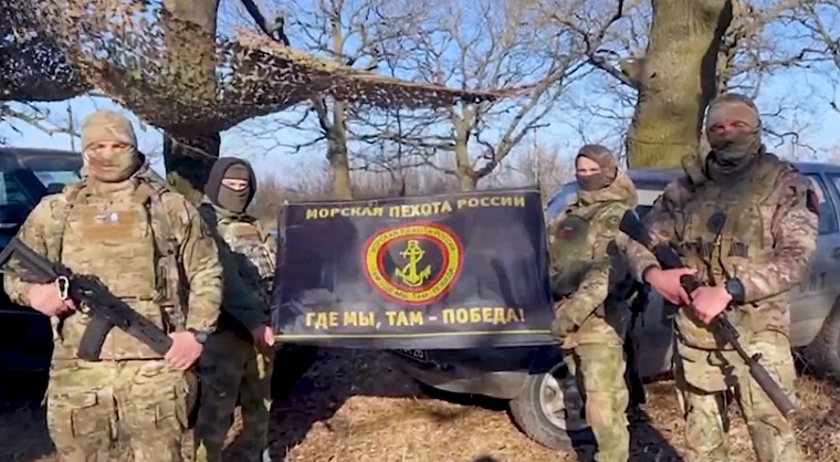 Морские пехотинцы поблагодарили тюменцев за регулярную гуманитарную помощь