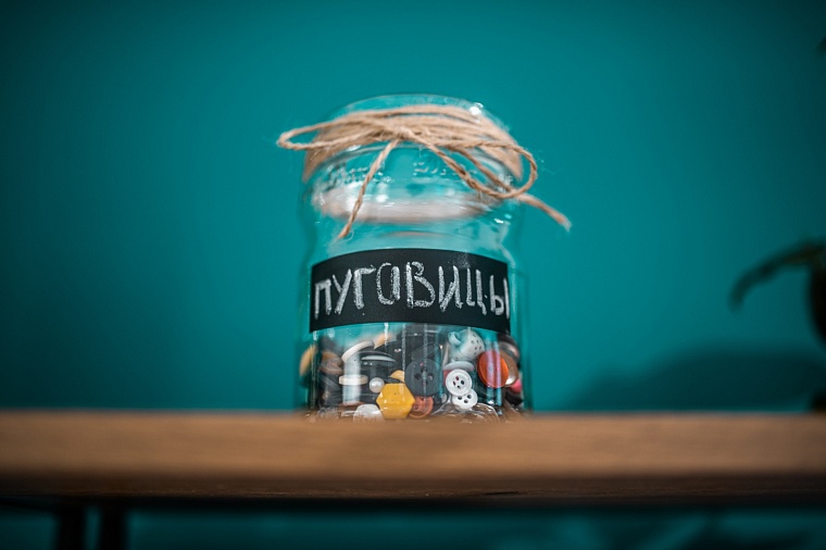 В Тюмени открылся первый экодом