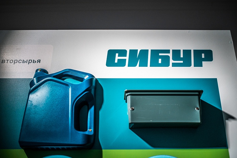 В Тюмени открылся первый экодом