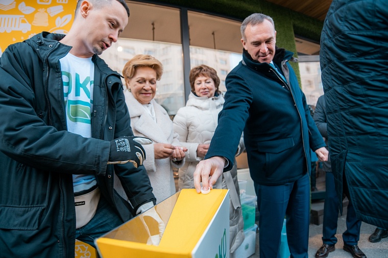 В Тюмени открылся первый экодом