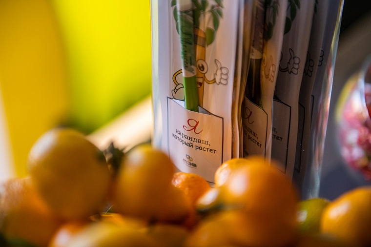 В Тюмени открылся первый экодом