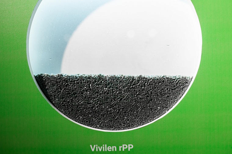 В Тюмени открылся первый экодом