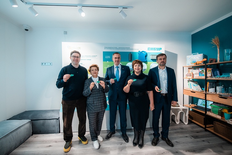 В Тюмени открылся первый экодом