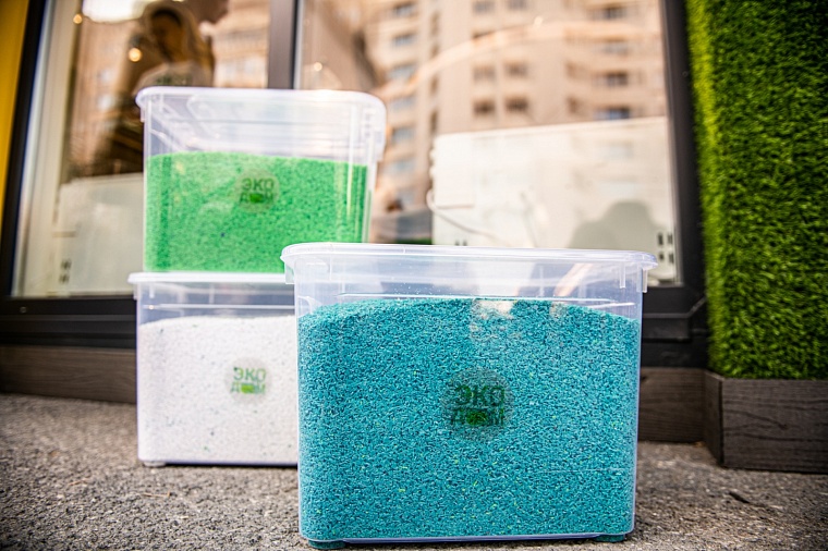 В Тюмени открылся первый экодом