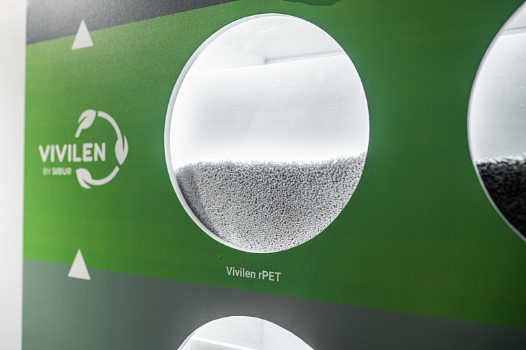 В Тюмени открылся первый экодом