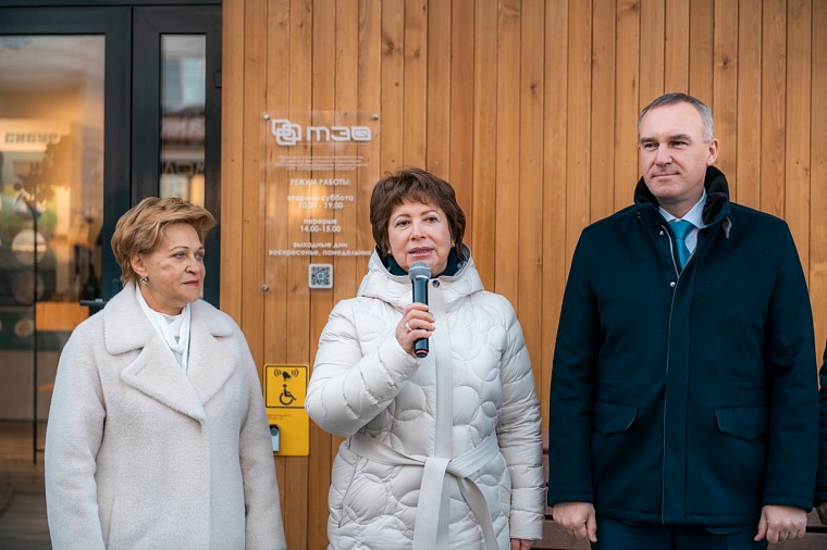 В Тюмени открылся первый экодом