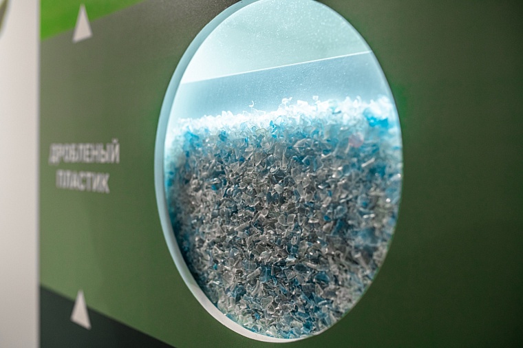 В Тюмени открылся первый экодом