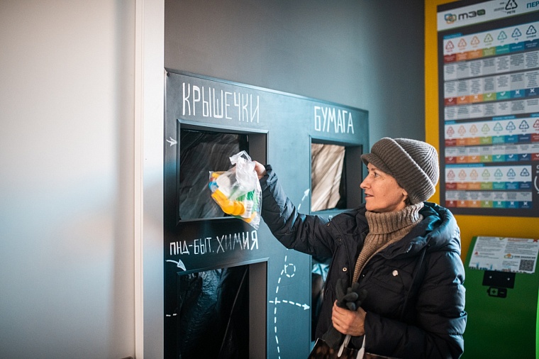 В Тюмени открылся первый экодом