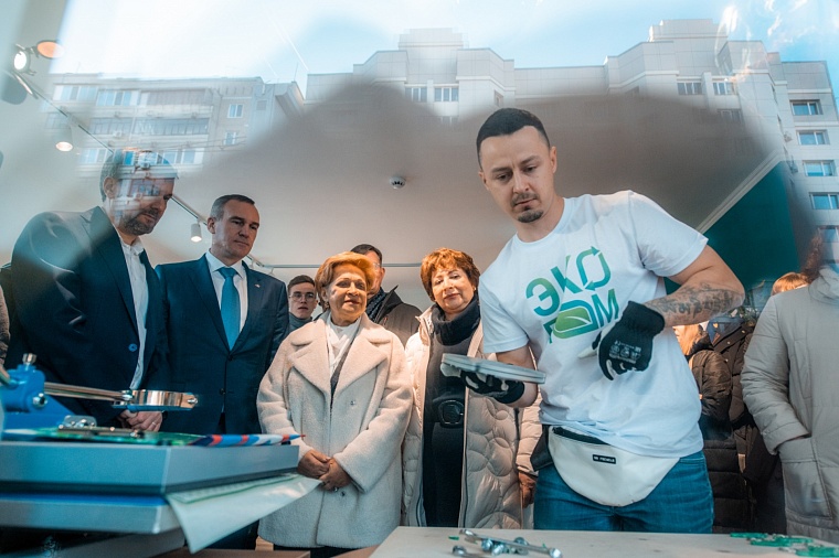 В Тюмени открылся первый экодом