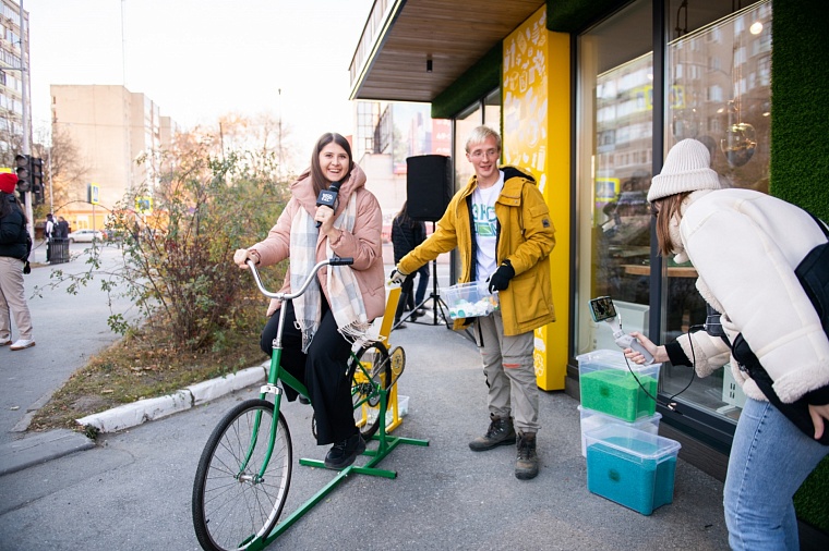 В Тюмени открылся первый экодом