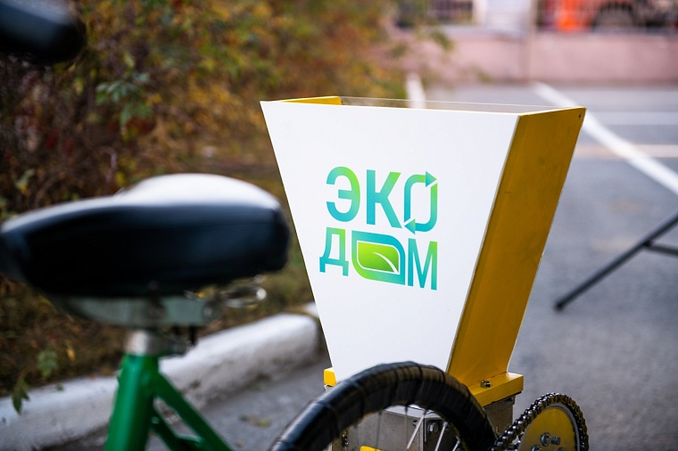 В Тюмени открылся первый экодом