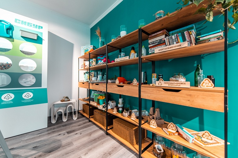 В Тюмени открылся первый экодом