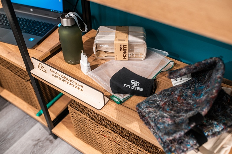 В Тюмени открылся первый экодом