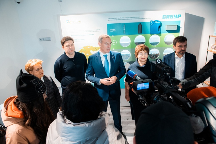 В Тюмени открылся первый экодом