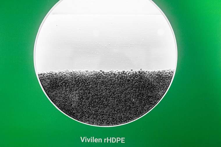 В Тюмени открылся первый экодом