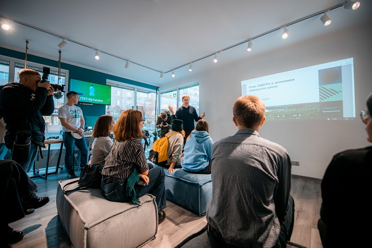 В Тюмени открылся первый экодом