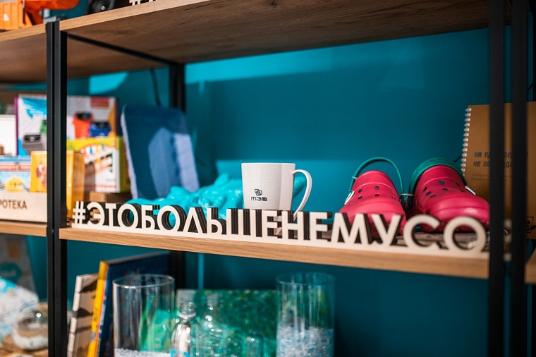 В Тюмени открылся первый экодом