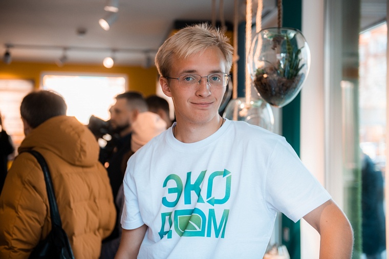 В Тюмени открылся первый экодом