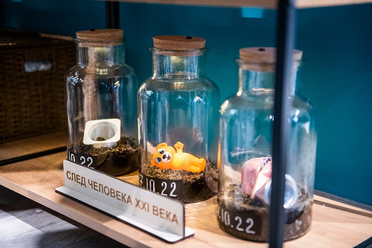 В Тюмени открылся первый экодом