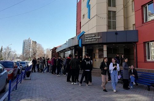 Правила поступления в вузы в 2023 году изменились: что нужно знать абитуриентам