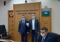 Александр Лобов принял присягу депутата Тюменской областной думы