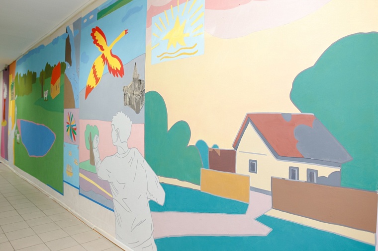 В областном центре реабилитации инвалидов создали арт-объект