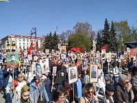 В Тюменской области установлен рекорд по числу участников шествия "Бессмертный полк"