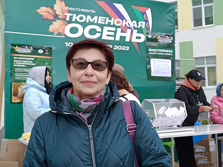 Врач реабилитационного центра "Родник" очень удивилась подарку на викторине "Zнай свой край"