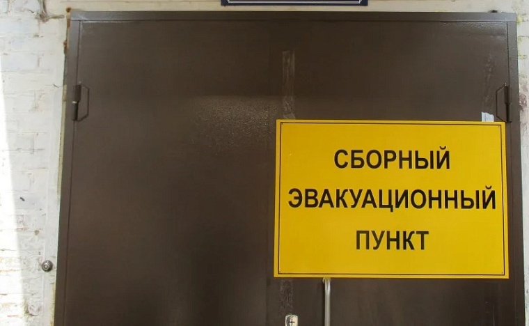 Школы и драмтеатр: в Тобольске утверждены эвакуационные пункты