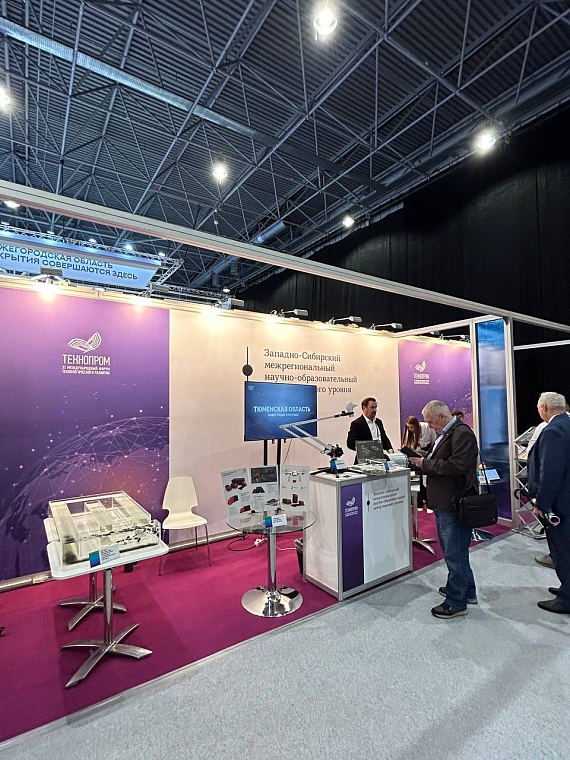 На международном форуме «Технопром-2024» тюменские вузы представили уникальную разработку «Телереанимация»