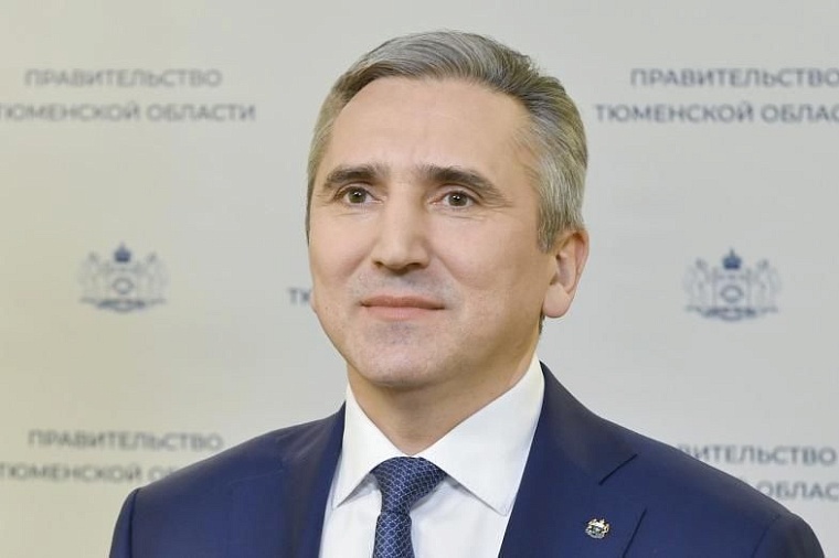 Фото: правительство Тюменской области