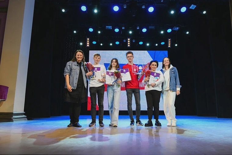 В Тюмени встретились тимлидеры и навигаторы детства из всех муниципалитетов области