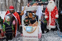В сквере Депутатов открывается фотозона «В стране снегов»